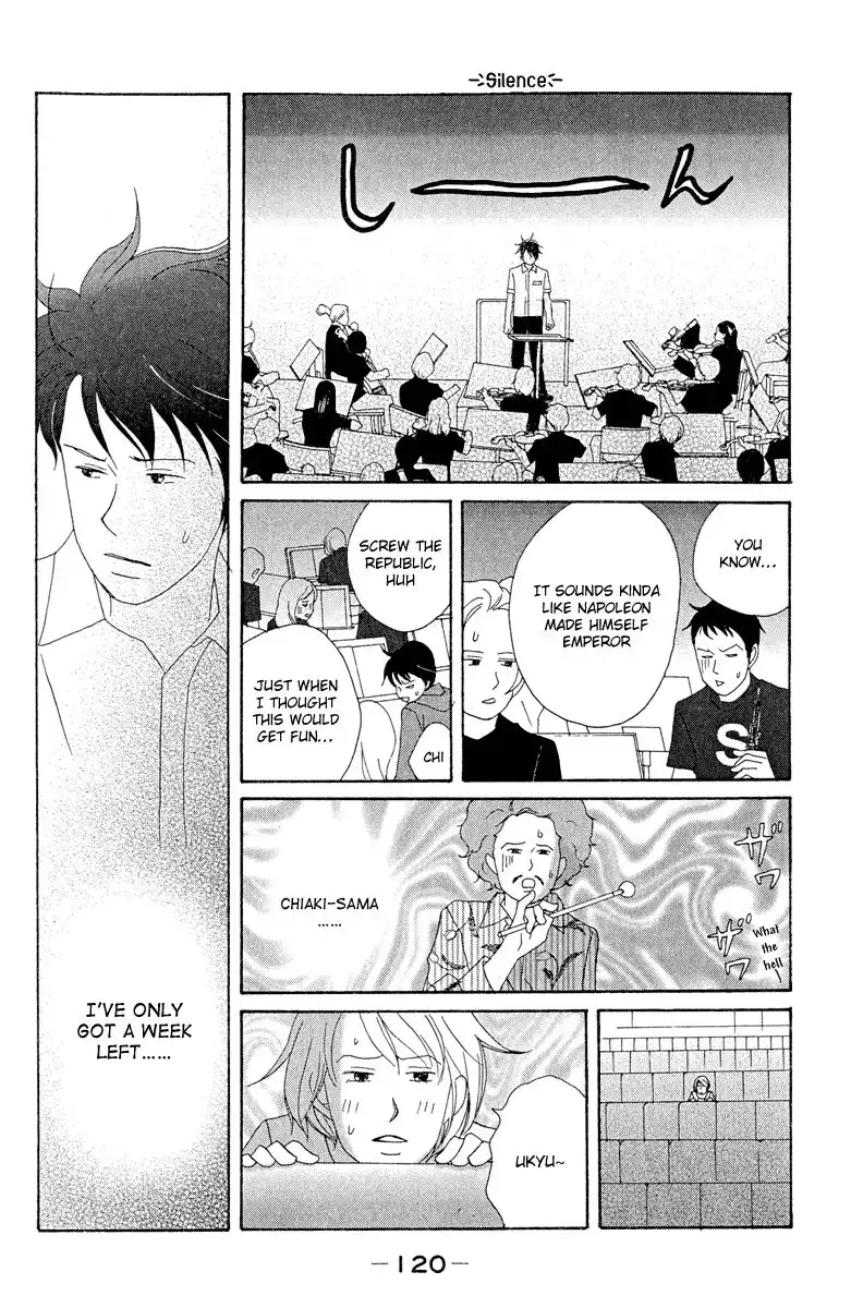 Nodame Cantabile Chapter 16 28